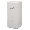 4G LTE Router with SIM Card Slot 4 Antenna Up