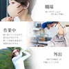 [GINZA STYLE] Cooling Mask, Summer Mask, Cool Feel, 20 Pieces,
