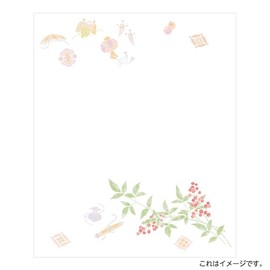 Kamiiso No.3004 Kimono Beauty Traditional Paper Nantenho Pattern, 6.9 x 5.7 inches (175 x 145 mm), Pack of 20