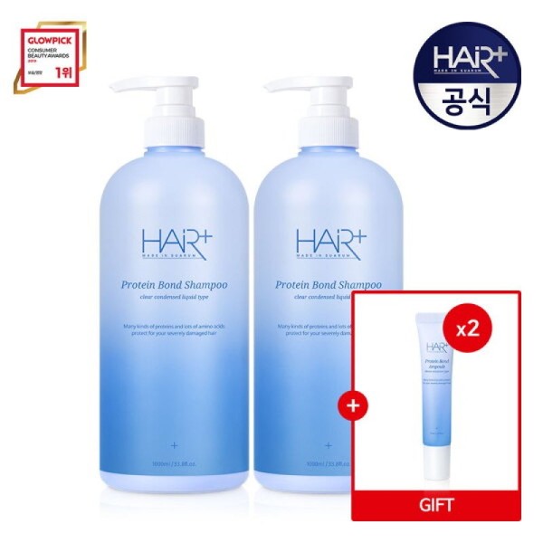 Hair Plus Protein Bond Shampoo 1000ml / 헤어플러스 단백질 본드