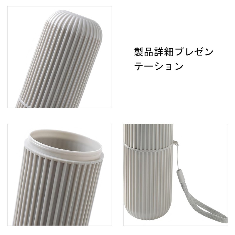 Nricrlus 2個 歯ブラシ ボックス ツアーブラシー 歯ブラシホルダー ボックス 携帯用歯ブラシケース 携帯便利な歯磨き スリム設計で持ち運びやすい