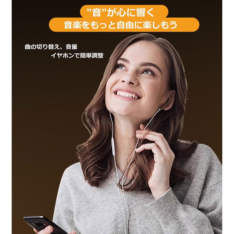 2 in 1 Type-C Earphone Converter Adapter, Supports High Resolution