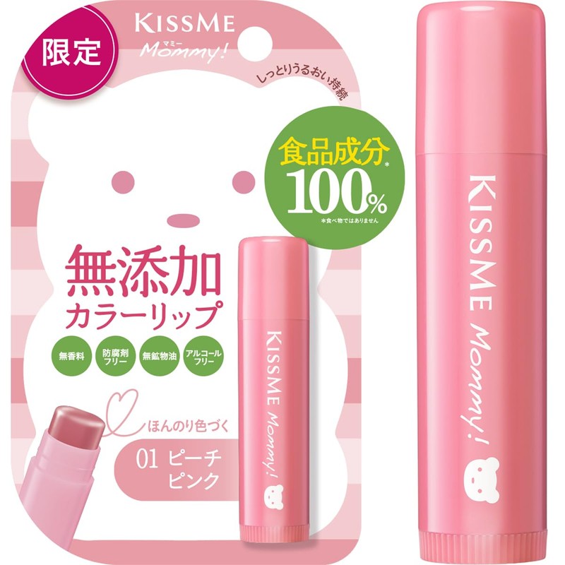 Mommy Color Lip Balm 01 Peach Pink Parent Child Baby