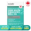 Intero 인테로 캐나다 100억 생유산균 프로바이오틱스 밸런스 (2개월분) Intero Canada 10 Billion Live Probiotics Balance (2-Month Supply)