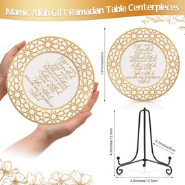 Sieral 6 Set Islamic Allah Gift Table Decoration Ceramic Ramadan Table Decoration Arabic Porcelain Plate with Stand for Display Inspirational Mubarak Plaque Allah Poem Design for Room Home Desk