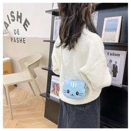 Kids' Shoulder Bag, Pochette, Cat Shape, Cute, Girl, Cross-body Bag, Coin Purse, Wallet, Mini Bag, Shoulder Cloth, Body Bag, Celebration, Birthday, Excursion, Kindergarten, Kindergarten, Kindergarten,
