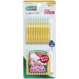Gum Interdental Brush I-Shaped 20P Size S x 2