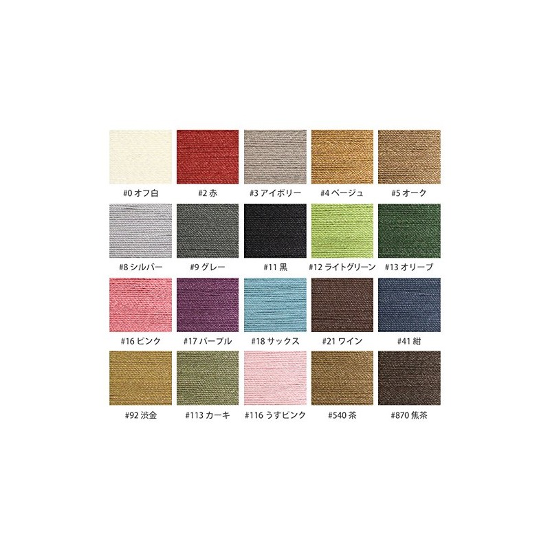 INAZUMA YAR5-5 Sewing Thread #5 66.6 ft (20 m) Roll