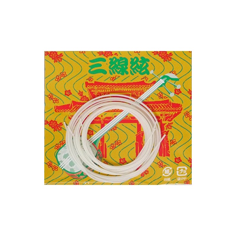 Zenon Sanshin Strings Set of 3