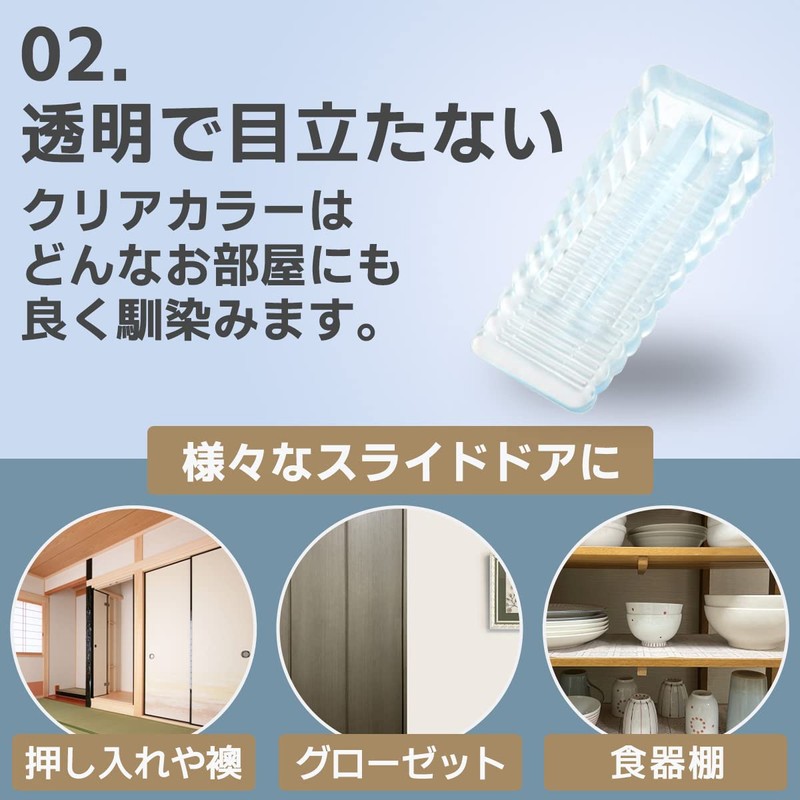 dodtazz Rubber Sliding Door Stopper Lock Sliding Door Door Floor