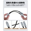 NIMASO NAD24D1212 2-in-1 Type C Earphone Converter Cable, 3.5mm Earphone