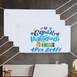 4 Pack 2 x 4ft White Craft Blank Banner - Oxford Cloth Heat Transfer Printing Sign with 16 Ropes, for Art Projects, Happy Birthday Parties Decorations
