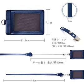 VIAKY ID Card Holder, Leather Pass Case, Elastic Reel Type, Neck Strap, Band Clip, Employee ID, Name Tag, Transit Case, Vertical, Men's, Women's, Functional, Present, 3 Pockets, Blue