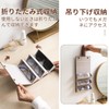 Aninako Glasses Case Stand, Multiple Storage, Sunglasses, Eyeglass Stand, Wall