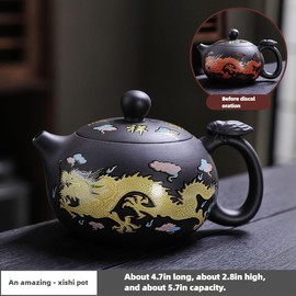 DQMPTCUA Zisha Teapot, Chinese Yixing Clay Handmade Teapot 5.7 oz, Dragon and Phoenix Pattern (Changes Color When Heated) 4.7" Long, 2.8" high, 2 Colors to Choose from (Black)