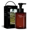 Hetras Perfume Essence Large Capacity Hand Lotion Gift Edition Bombshell, 1 piece, 515ml / 헤트라스 퍼퓸 에센스 대용량 핸드로션 기프트 에디션 밤쉘, 1개, 515ml