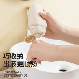 Travel Size Empty Bottles for Hand Cream, Shampoo, Body Wash, Cosmetics, and Lotion (Portable Refillable Containers) Small Pink 30ea