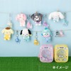 Sanrio 270644 Chromi Charm Keychain (Sanrio Laundry Day)