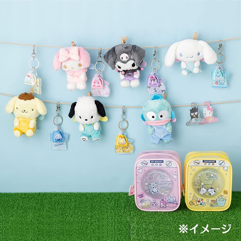 Sanrio 270644 Chromi Charm Keychain (Sanrio Laundry Day)