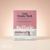 belinic Bellinic LumiExo Ampoule 30ml / 벨리닉 루미엑소 앰플 30ml
