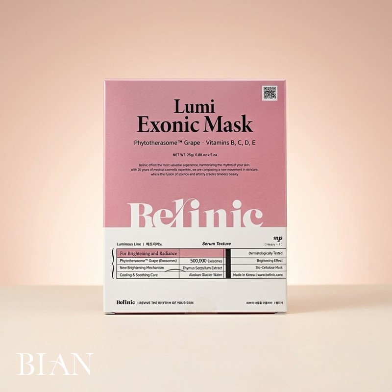 belinic Bellinic LumiExo Ampoule 30ml / 벨리닉 루미엑소 앰플 30ml