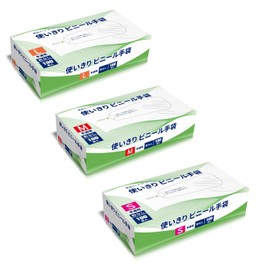 Daiki Vinyl Gloves, Rubber Gloves, PVC Gloves, Disposable Gloves, Ultra Thin, Powderless, Household, Cleaning, Nursing, Prevention, Commercial Use, Translucent, 100 Pieces (M) (Medium)