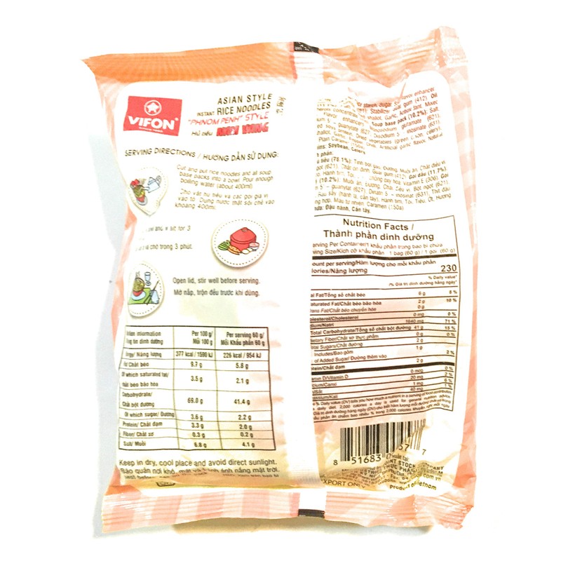 Vifon Asian Style Instant Rice Noodles 2.1 Oz(10 Pack)