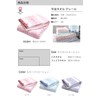 Imabari Towel, Certified, Face Towel, Hiorie Geometric Jacquard, Claire, Set