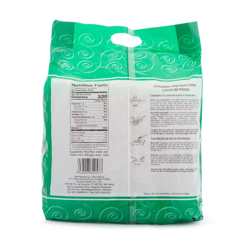 Bamboo Tree Rice Vermicelli Rice Noodles, 32 oz (1 Pack)