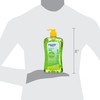 Equate Aloe Vera Aftersun Gel, 20 oz