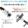 HAPPY SUGAR Brake Carry Parts Tool Caliper Piston Tool Brake