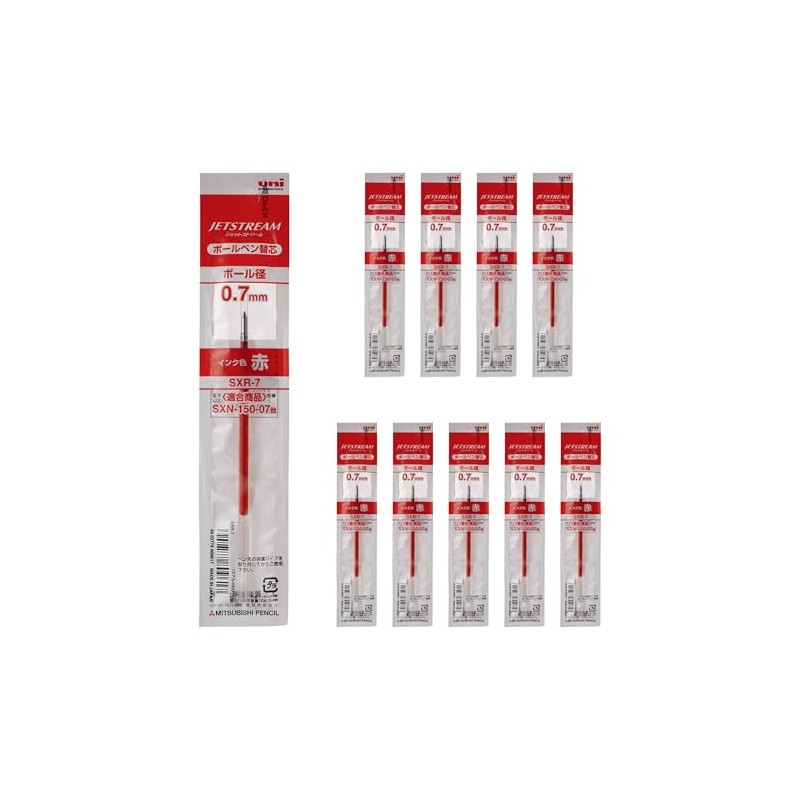 Mitsubishi Pencil, Ballpoint Pen Refill, Jet Stream 0.7, Red, 10