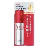 Shiseido Aceite Para El Cabello Fino Premium Touch Hair Oil