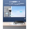 【4K 8 Million Pixels, Two-Way Calls, Auto Tracking, PTZ Control】