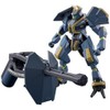 BANDAI SPIRITS Gundam - AMAIM New Item B - Model