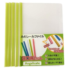 Angelicate A4 Rail File Slide Bar, Set of 30, 0.2 inches (0.5 cm) Wide, Business Folder, Meetings, Office, Seminars, Storage, Choose Color (Clear Yellow)