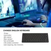 Goshyda Bilingual Chinese Keyboard, Mute Traditional Chinese Keyboard, 78 Keys