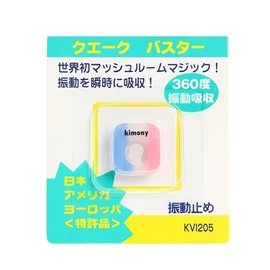 Kimony Quake Buster Blue×Pink KVI205 BP