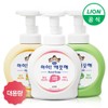 Lion [CJO] Ikkekke Large Capacity Container 490ml x 3 - 2.Pure Container 490ml x 3 / 라이온 [CJO] 아이깨끗해 대용량 용기 490ml x 3개 - 2.순 용기 490ml x 3개