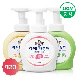 Lion [CJO] Ikkekke Large Capacity Container 490ml x 3 - 2.Pure Container 490ml x 3 / 라이온 [CJO] 아이깨끗해 대용량 용기 490ml x 3개 - 2.순 용기 490ml x 3개