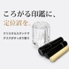 Azmio Acrylic Stamp Stand, Tabletop Hanko Holder Stamp Stand Office