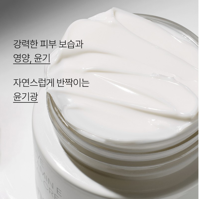 Innisfree [이니스프리]올리브 비타민e 리얼 크림 Innisfree Olive Vitamin E Real