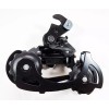 MicroShift RD-M21SA 6/7sp Rear Derailleur Short Cage Hanger Black