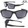 Oakley Chainlink Polarized Sunglasses- Covert Matte Black/Grey (MSRP:$232)