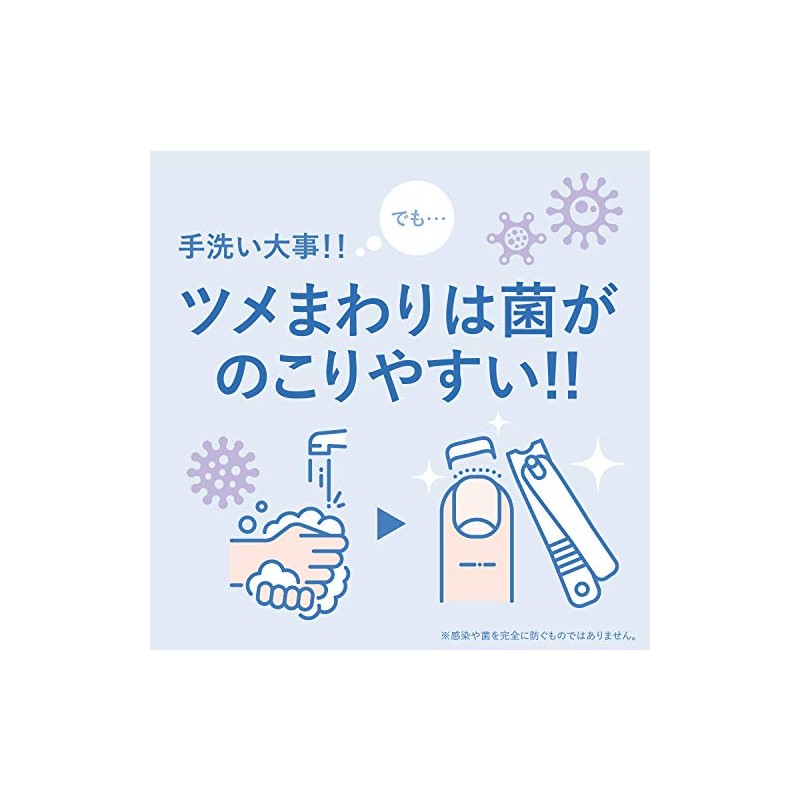 Kai Corporation HL0602 Standard Selection Nail Clipper, "A Classic Model