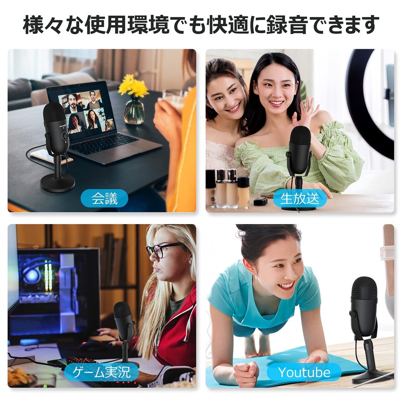 Faunow Microphone, Condenser Microphone, USB Microphone, Unidirectional, PC Microphone, Mute