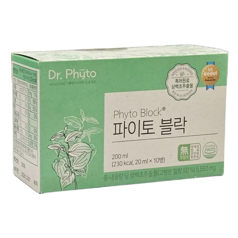 Dr. Phyto Phyto Block Triticum peach extract Extract LHF618 Seasonal