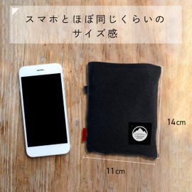 HORIZON ARROW / Monster Seat + Carabiner Set: Leisure Sheet, Ground Sheet, Tent Sheet, 57.1 x 72.8 inches (145 x 185 cm), Lightweight 8.8 oz (250 g), Waterproof, Compact, High Density Ripstop Fabric,