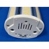 Keystone Technologies Corn Cobb Lamp KT-LED63PSHID-