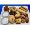 Greek Cookie Sampler Box